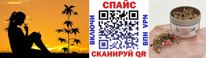 продажа наркотиков  Болотное  Бутират оксана 