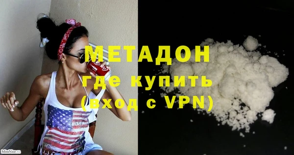 таблы Богданович