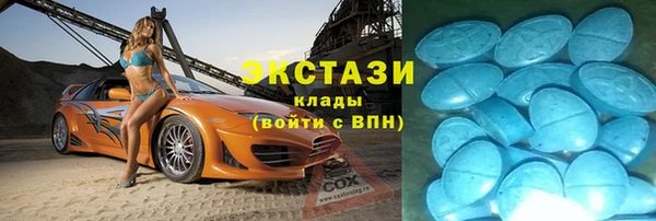 прущая мука Богородск