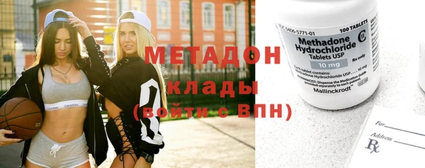 mdpv Богородицк