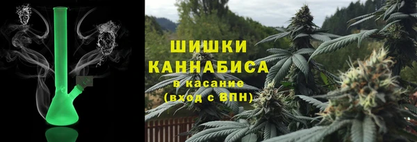 прущая мука Богородск