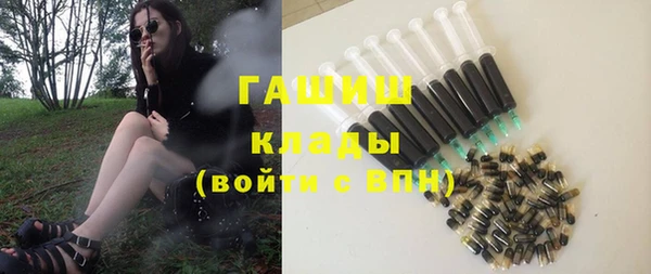 прущая мука Богородск
