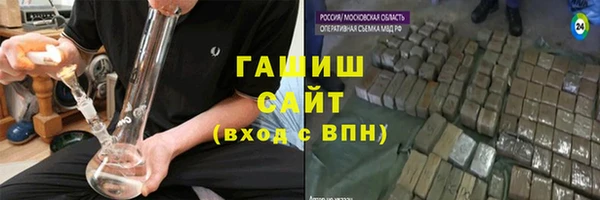 прущая мука Богородск