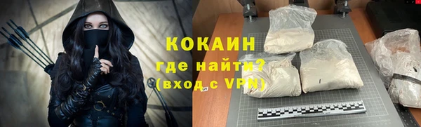 таблы Богданович