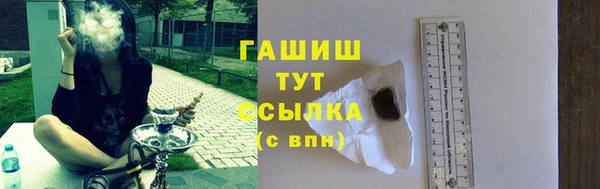прущая мука Богородск