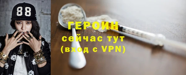 таблы Богданович