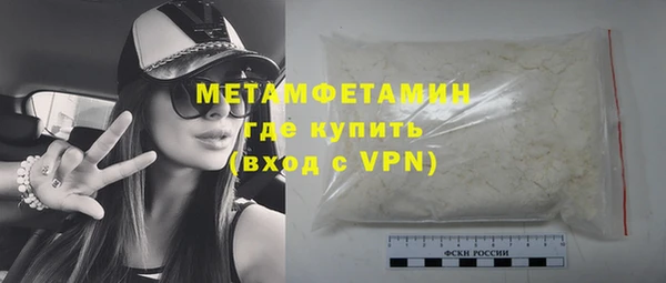 mdpv Богородицк