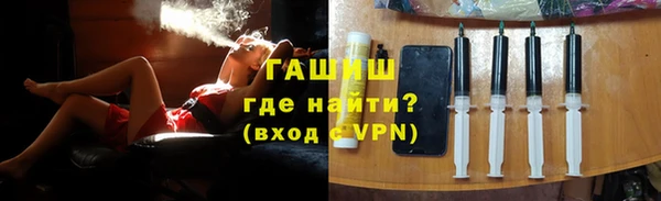таблы Богданович