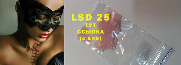 таблы Богданович