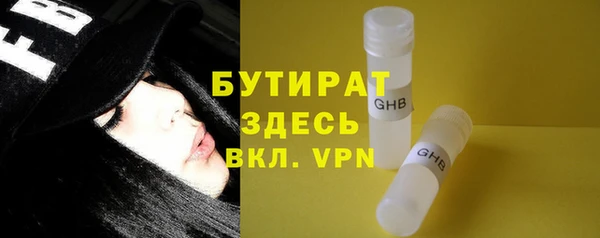 mdpv Богородицк