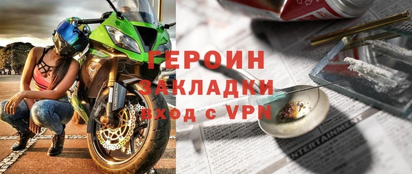 таблы Богданович