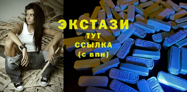 прущая мука Богородск