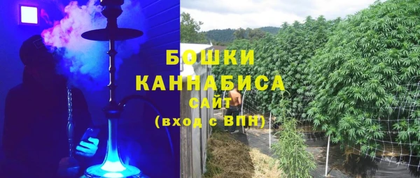 прущая мука Богородск