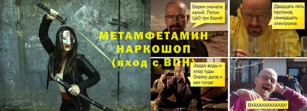 таблы Богданович