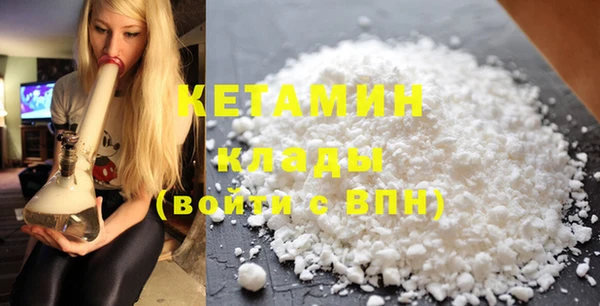 таблы Богданович