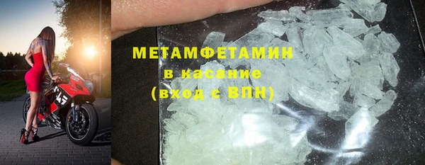 таблы Богданович