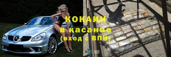 таблы Богданович
