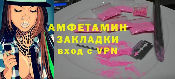 таблы Богданович