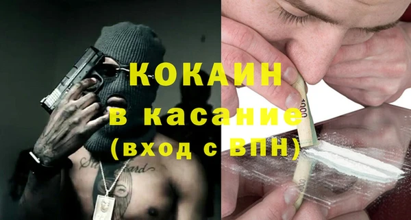 таблы Богданович