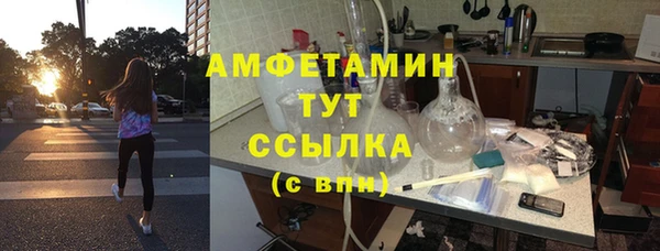 синтетический гашиш Надым