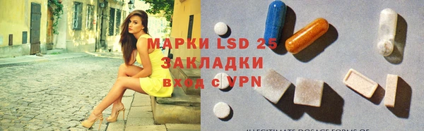 синтетический гашиш Надым