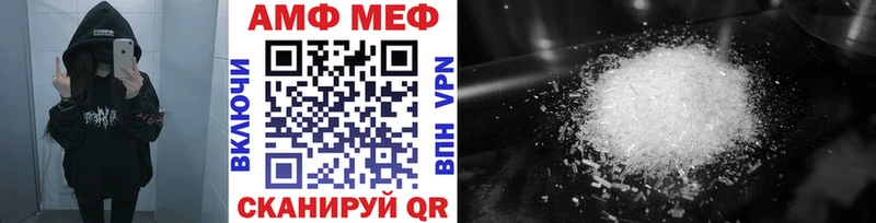 купить  сайты  Болотное  Метамфетамин кристалл 