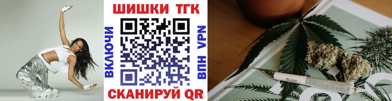 МАРИХУАНА OG Kush  KRAKEN ссылка  Болотное 